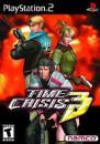 Time Crisis 3 No Gun